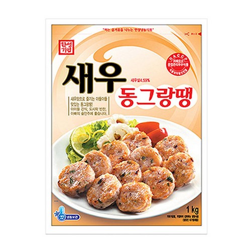 데체코스파게티니1kg