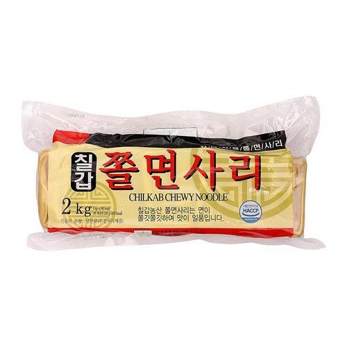 맛나랑쫄면