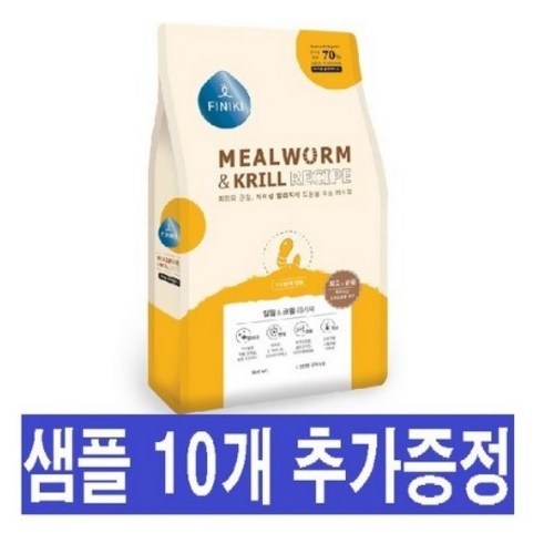 강아지사료1.5