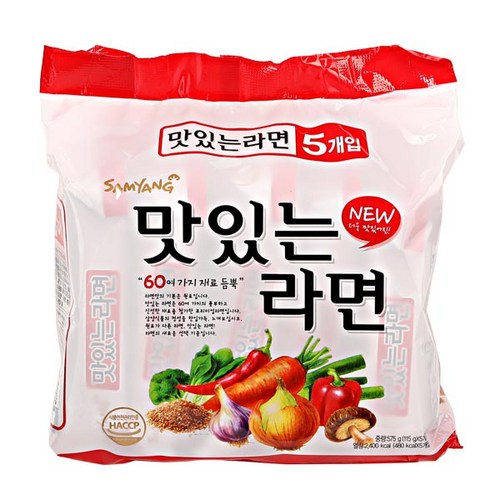 진라면한박스