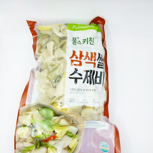 쌀수제비