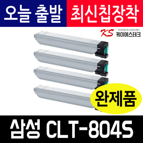 clt-k858s