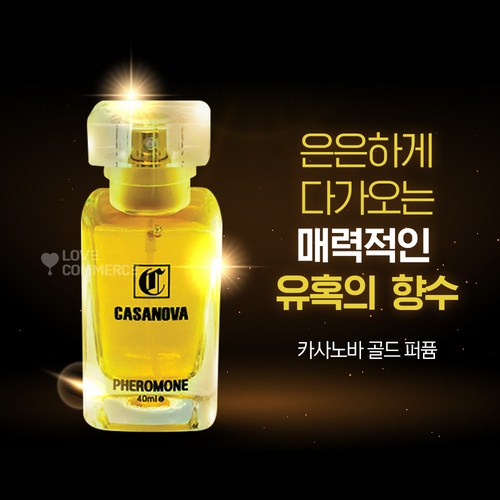bikit원터치