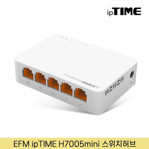 아이피타임v5044포트