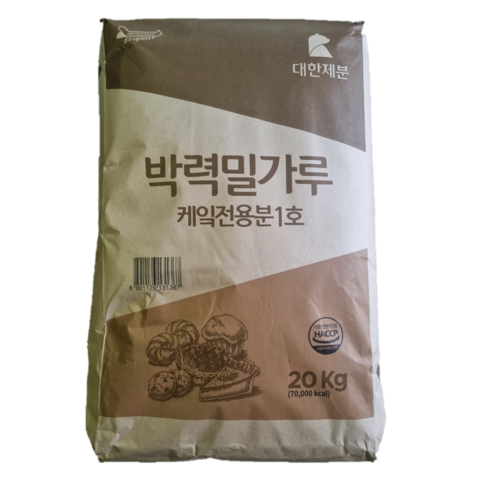 대한제분곰표국수