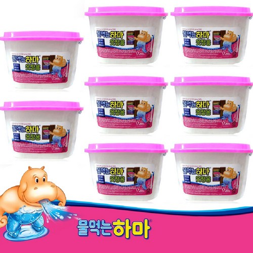 노르텐트코이에7