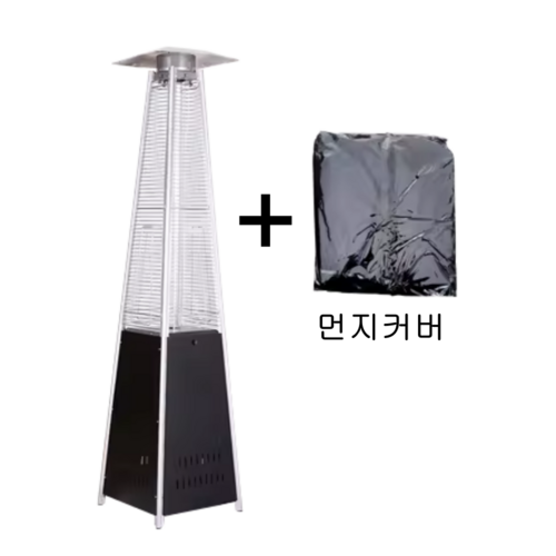 타워형가스히터