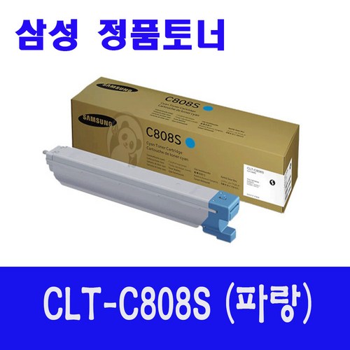 rx401c
