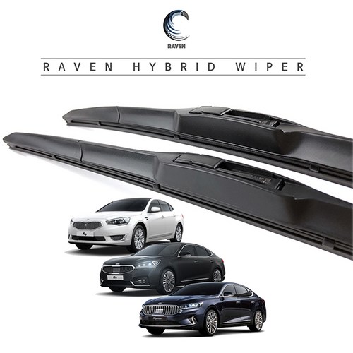레이븐 더뉴 올뉴 K7 하이브리드 와이퍼 운전석+조수석 세트, 전면 와이퍼세트, K7 (09년~12년)