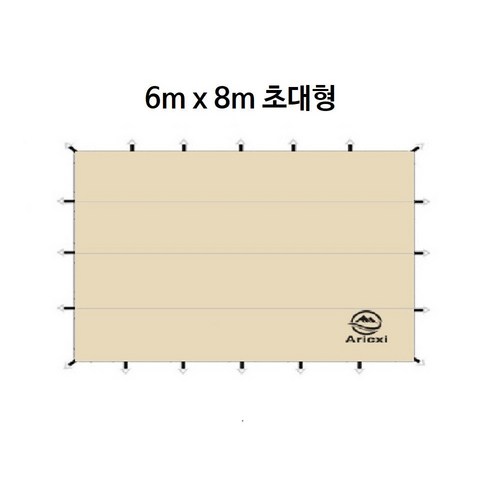 초대형 타프 아릭시 블랙코팅 6x8m 렉타 양면 타프스크린 윈드스크린 천막 장박, 타프+보관가방