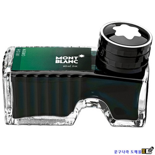 몽블랑잉크그린