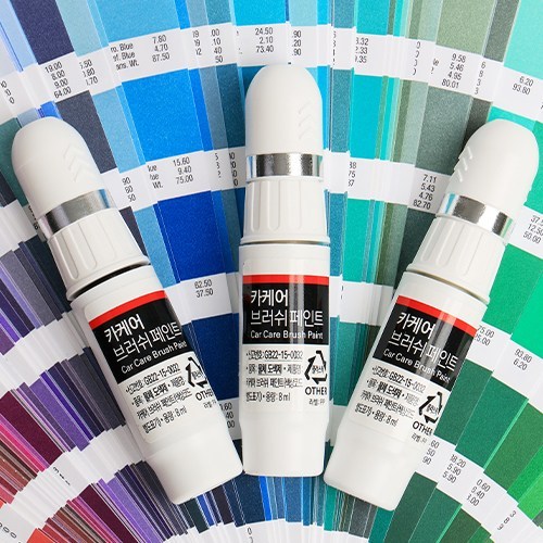 현대 엑센트RB 자동차 붓펜 호환 PGU 화이트크리스탈 카 페인트 도색 휠 복원 기스제거 문콕, 휠페인트 크롬, 1개