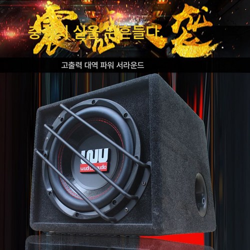메조우퍼