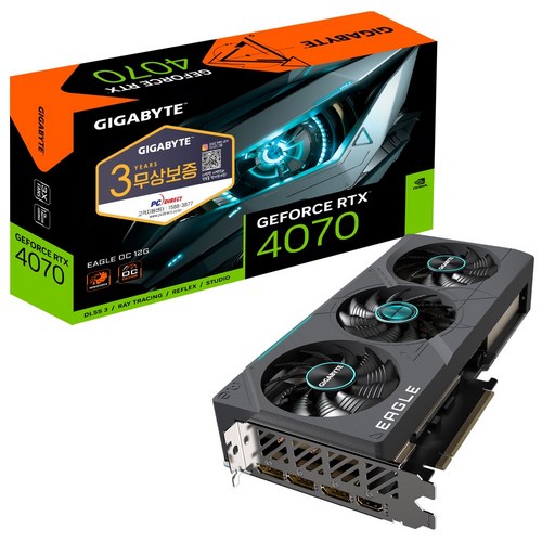 4070ti 추천 9