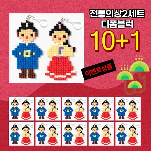 조각보상보만들기diy