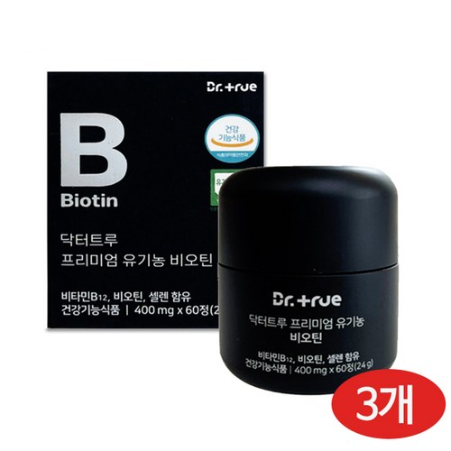 닥터트루 프리미엄 유기농 비오틴 맥주효모 셀렌 비타민B12 효능 효과 탈모에 좋은 영양제, 60정, 3개