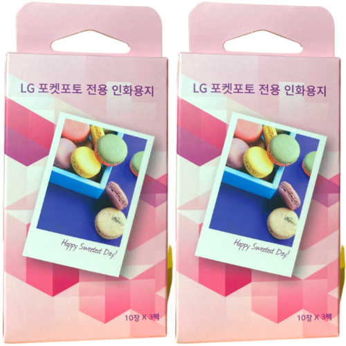 lg포토