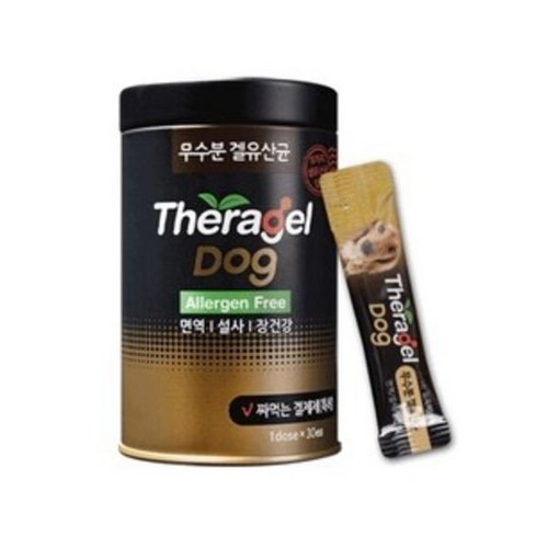 테라겔