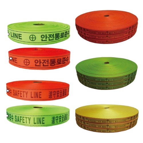 웨빙띠 수평구명줄 25mm, 노랑, 1개