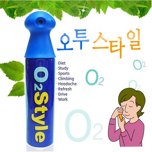 (간편히 마시는 농축산소) 오투스타일 휴대용 농축 산소 18L 12개 1박스 (호흡용산소)