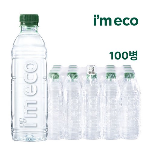 아임에코 가벼운샘 무라벨 생수 500mL 100병, 500ml, 100개