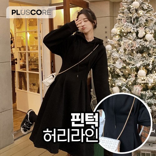 플코 가을 필수 개미허리 핀턱 후드 롱 원피스