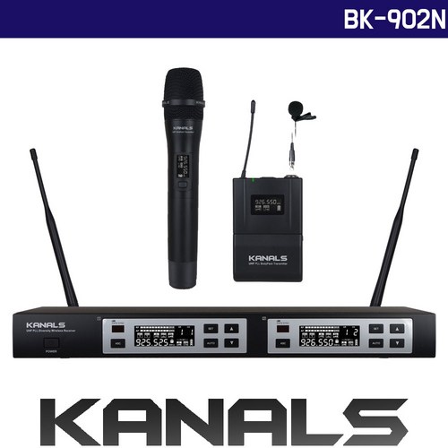 카날스 BK-902N 무선마이크 2채널 강의용 공연용 행사용 무선마이크 시스템, 핸드마이크+핀마이크