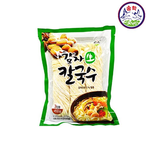 감자생칼국수