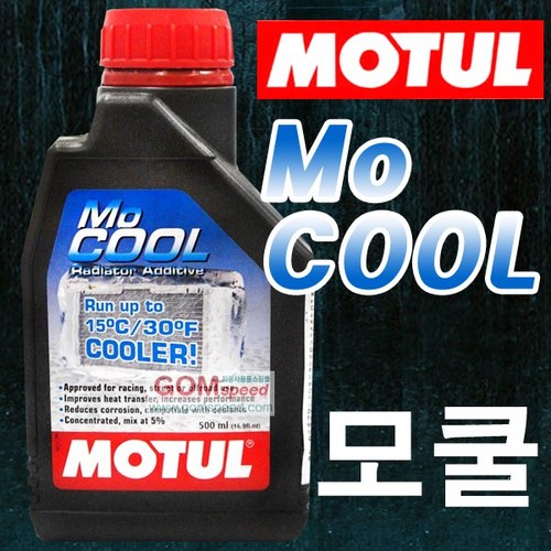 모튤 모쿨 라디에이터터 냉각수첨가제, 1개, MoCool
