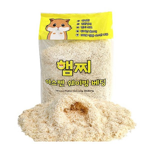 햄스터베딩대용량