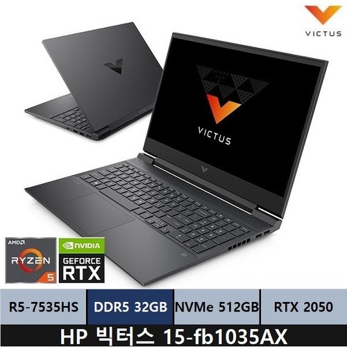 HP 빅터스 15-fb1035AX 라이젠5/32GB/512GB/RTX2050, Free DOS, 32GB, 512GB, 다크실버