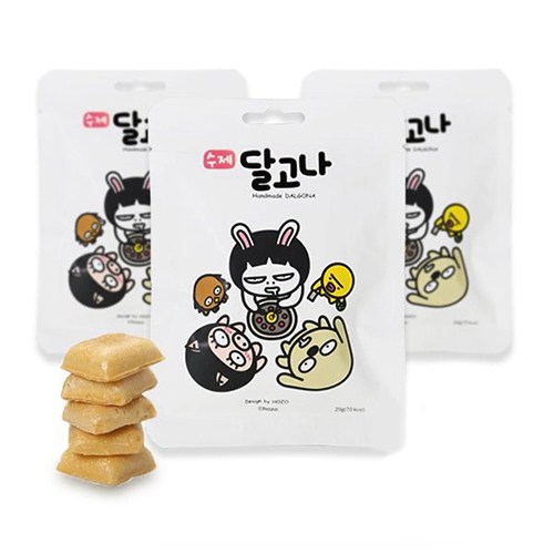 오징어달고나