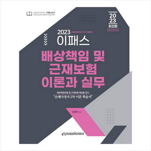 d4b8d893d94b1916a06e96588815e56a91b086d88fd78d2952c97ece61ff.png