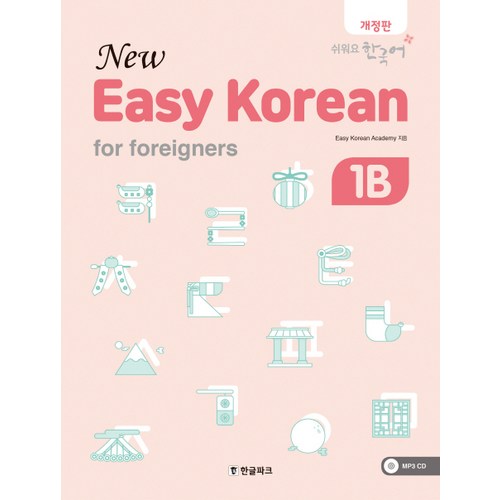 시네소1그룹