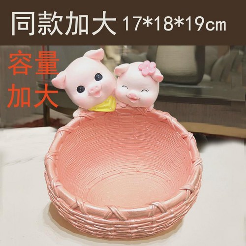 신혼집선물