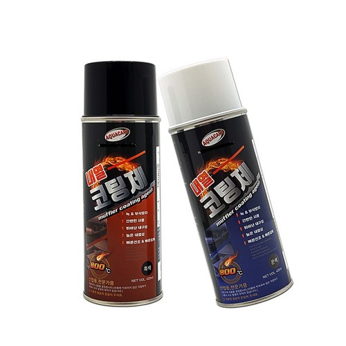 INVEN* 인벤 고급 고열 내열 800도 락카 스프레이 420ml ( 은색 / 흑색 ) 코팅 페인트 난로 철판 마후라 베기통 머플러 @안전2중포장@, 3개