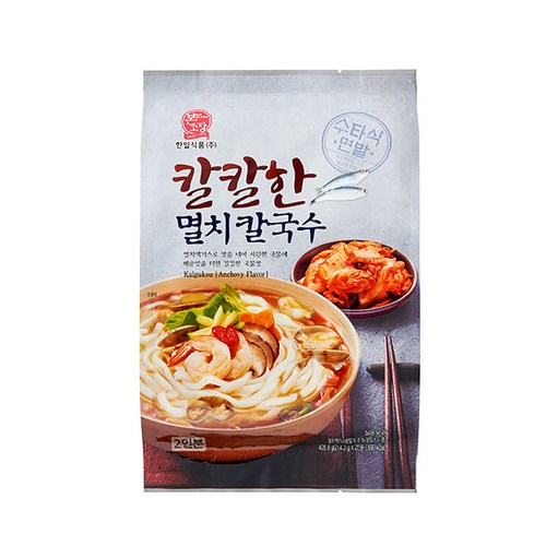 칼칼한멸치칼국수