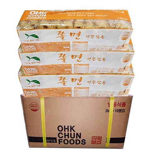 옥천쫄면