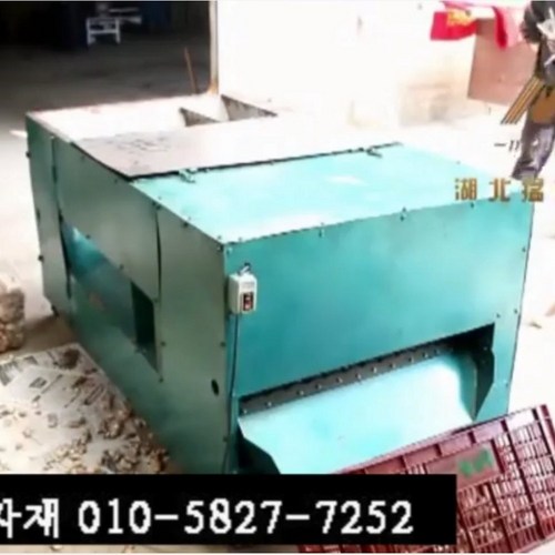 버섯자재 표고버섯 기둥 절단기, 1개