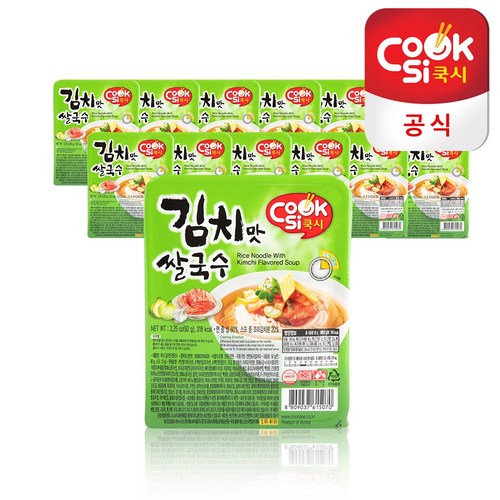 컵누들김치쌀국수