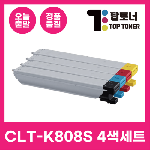 rx401c