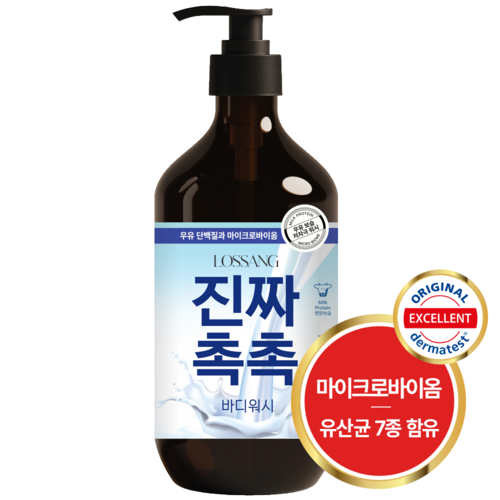 로쌩 바디워시 대용량 고보습 화이트머스크향, 2개, 1L