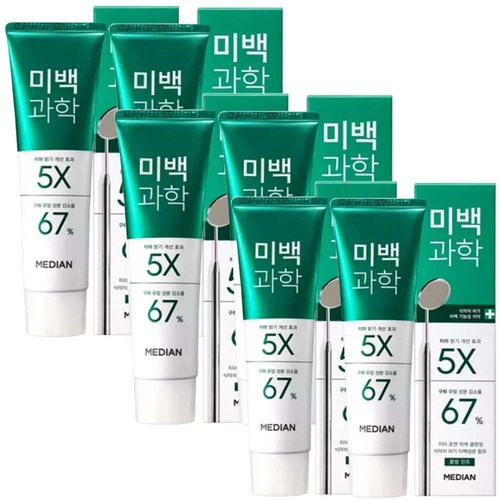 medimal치약