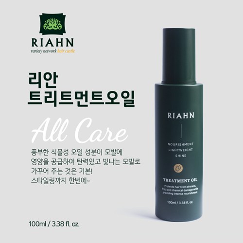 코라뱅아르곤직구