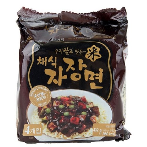 쌀짜장면