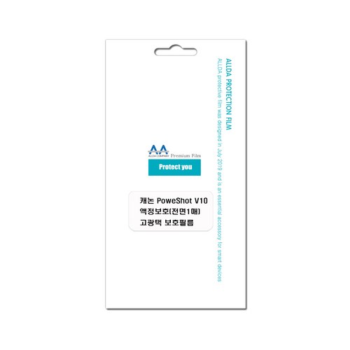캐논 파워샷 V10 호환용 고광택 보호필름 국내생산, 1개