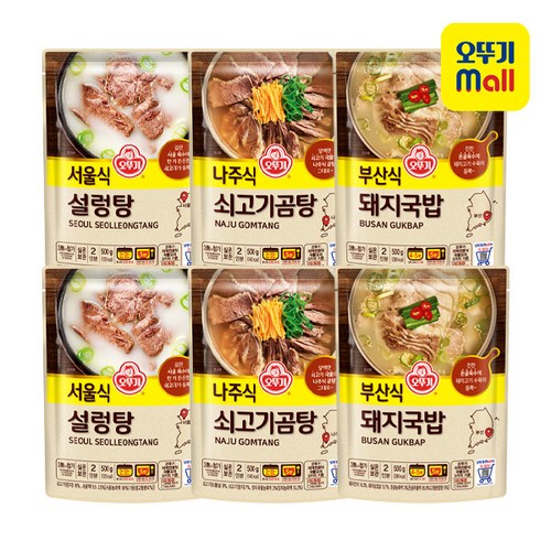 백제파곰탕면30개