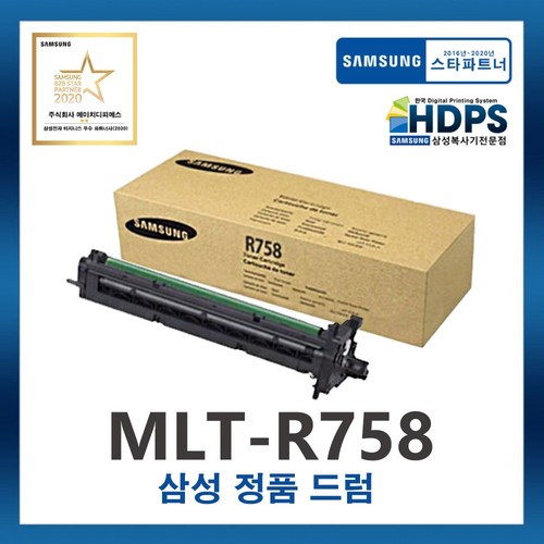 mlt-r758