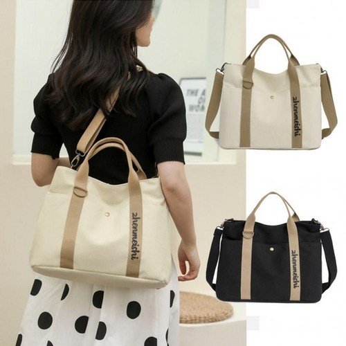 캔버스 bateau 크로스백 포인트