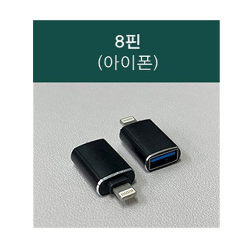 디지털비디오레코더